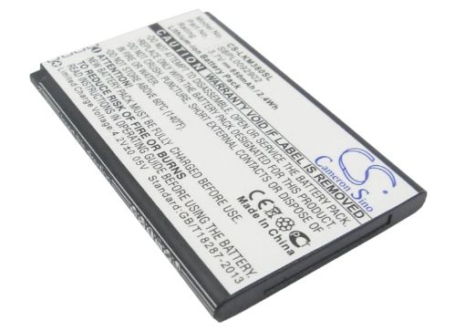 LG LGIP-330GP Battery Replacement for GB258 GD350 - 1