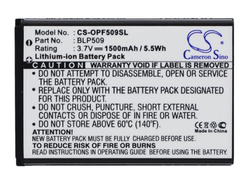Picture of Battery Replacement Oppo BLP509 for F29