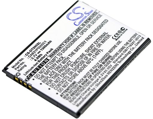 Picture of Battery Replacement Megafon for Optima MS3B