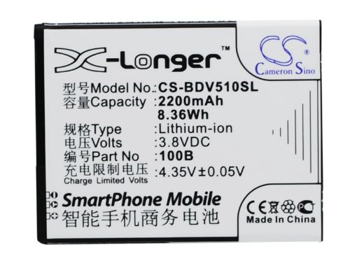 Battery Replacement Baidu Cloud 100B for V5 V5100B - 1