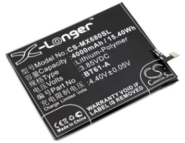 Meilan Note 3 Battery Replacement - 1