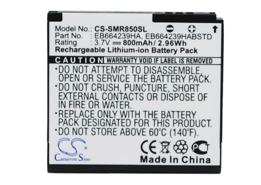 Battery Replacement for Metropcs EB664239HA EB664239HABSTD - 1