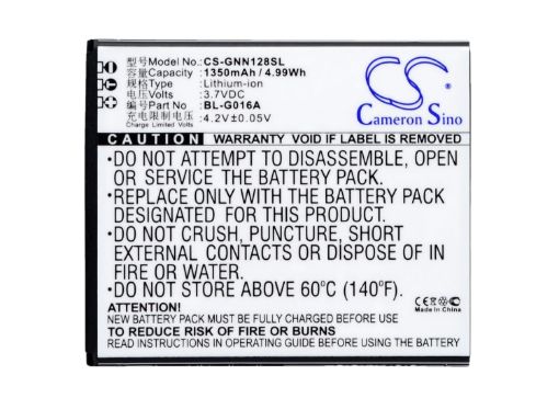 Replacement Battery Gionee BL-G016A for GN128 - 1