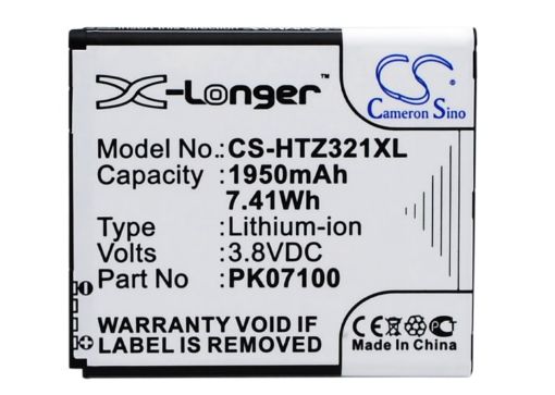 Picture of Battery Replacement Kddi 35H00189-02M HTI13UAA for HTI13 ISW13HT