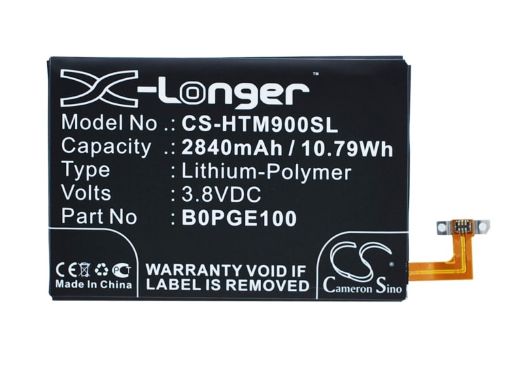 Battery Replacement for HTC 35H00236-01M B0PGE100 BOPGE100 0PJA120 M9 - 1