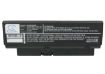 HP 447649-251 Battery Replacement for Business Notebook 2210b - 5