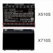 Terrans Force X511-485-7 Battery Replacement - 5