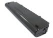 Kohjinsha NBATZZ04 NBP3A61 Battery Replacement for K600 K800 - 3
