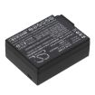 Picture of Battery Replacement Sigma BP-51 for DP1Q DP2Q