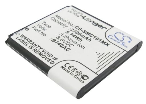 Picture of Battery Replacement Samsung B740AC B740AE EB-K740AEWEG for Galaxy K Galaxy S4 Zoom LTE