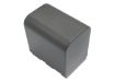 Canon BP-535 Battery Replacement for DM-MV100X & DM-MV100Xi - 4