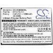 Verifone BPK278-501 Battery Replacement for CM5 - 3