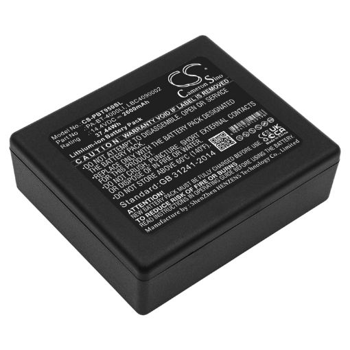 Battery Replacement Brother HP25B LBC4090002 LBD709-001 LBF3250001 PA-BT-4000LI - 1