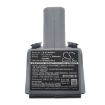 Replacement Battery for Einhell RG-CH 18 Li - 5
