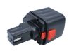 Replacement Battery Izumi BP-70E BP-70EI BP-70I BP-70R for E-ROBO FL-3014 - 5