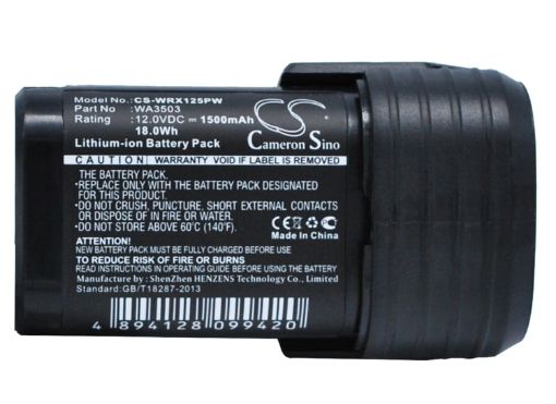 Rockwell RK2510 RK2510K Battery Replacement - 1