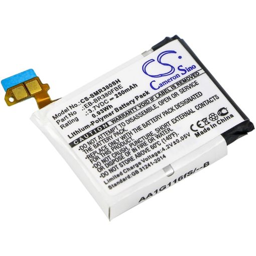 Samsung Gear 2 Gear 2 Neo Battery Replacement EB-BR380FBE - 1
