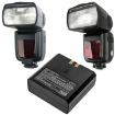 Flashpoint FPLFSMZLRB Battery Replacement for VB-18 Zoom Li-on Flash - 4