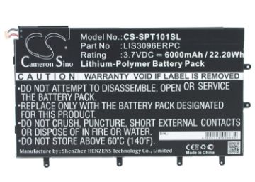 Sony LIS3096ERPC Battery Replacement for SGP321 SO-03E - 1
