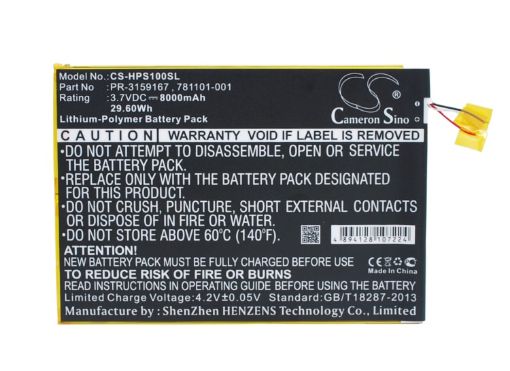 Picture of Battery Replacement Hp 781101-001 PR-3159167 for 2201 Slate 10 Plus