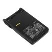 Puxing PB-72L Battery Replacement for PX-328 PX-728 - 1