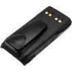 Motorola Battery Replacement HNN9815 NNTN6263 NNTN7032 NNTN7032A NNTN7032B NNTN7335 NNTN7335A NNTN7335B NNTN7554 NNTN9857 for MT1500 NT1500 - 4