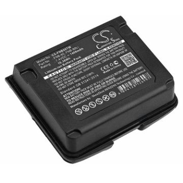 Vertex VX-5 VX-5R Battery Replacement - 1