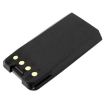 Replacement Battery Icom BP-281 for IC-DP2 IC-DP2T - 3