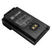 Yaesu FNB-26L Battery Replacement for FT-25R FT-65R - 2
