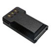 Yaesu FNB-26L Battery Replacement for FT-25R FT-65R - 4