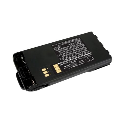 Motorola Battery Replacement HNN9815 NNTN6263 NNTN7032 NNTN7032A NNTN7032B NNTN7335 NNTN7335A NNTN7335B NNTN7554 NNTN9857 for MT1500 NT1500 - 1