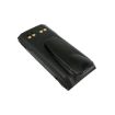 Motorola Battery Replacement HNN9815 NNTN6263 NNTN7032 NNTN7032A NNTN7032B NNTN7335 NNTN7335A NNTN7335B NNTN7554 NNTN9857 for MT1500 NT1500 - 4