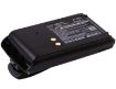 Motorola PMNN4071 Battery Replacement for A6 A8 - 1