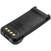 Kirisun KB-77B Battery Replacement for DP770 DP780 - 3