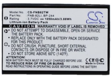 Battery Replacement Vertex BC-8260 E-DC-21 FNB-82LI for FT-2E VX-2 - 1