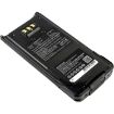 Picture of Battery Replacement Kenwood KNB-31A KNB-32A for NX-210 NX-410