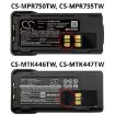 Motorola PMNN4406 Battery Replacement for DP2600E DP4000 - 6