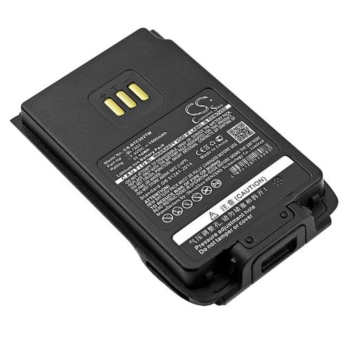 Picture of Battery Replacement Hytera BL1502 BL1504 BL2010 BL2020 BL2020-EX for DP505 PD402