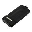 Motorola PMNN4434 Battery Replacement for RMM2050 RMU2040 - 4