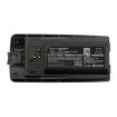 Motorola PMNN4434 Battery Replacement for RMM2050 RMU2040 - 5