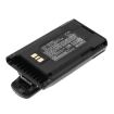 Vertex AAJ67X001 AAJ68X001 FNB-V133Li FNB-V134Li FNB-V138Li Battery Replacement for EVX-231 EVX-261 - 1