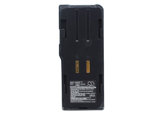 Picture of Battery Replacement Ericsson APX1105 for PC200