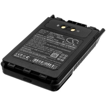 Yaesu SBR-14 SBR-14Li Battery Replacement for FT-1DR FT-2DR - 1