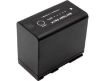 Canon BP-975 Battery Replacement for GL2 XF100 - 3