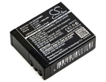Battery Replacement Myphone BR-01 for Active Sport FHD - 1