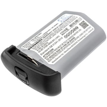 Canon LP-E19 Battery Replacement for 1D Mark 3 & 4 - 1