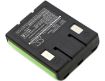 AM1930 AM1933 Battery Replacement for Ameritech - 2