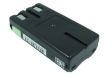 Motorola HCNN4005A Battery Replacement for MD-61 MD-671 - 4
