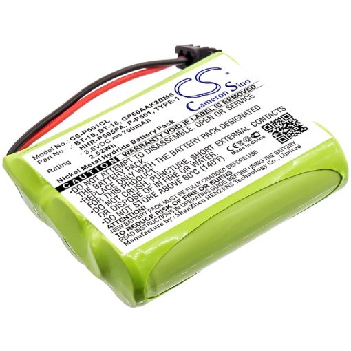 Sanyo 23621 3N-600AA Battery Replacement (MTM) - 1