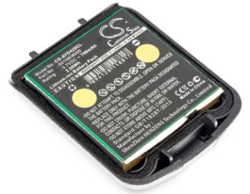 Battery Replacement Mobilteil 5010808000 5010808030 IP65 - 1